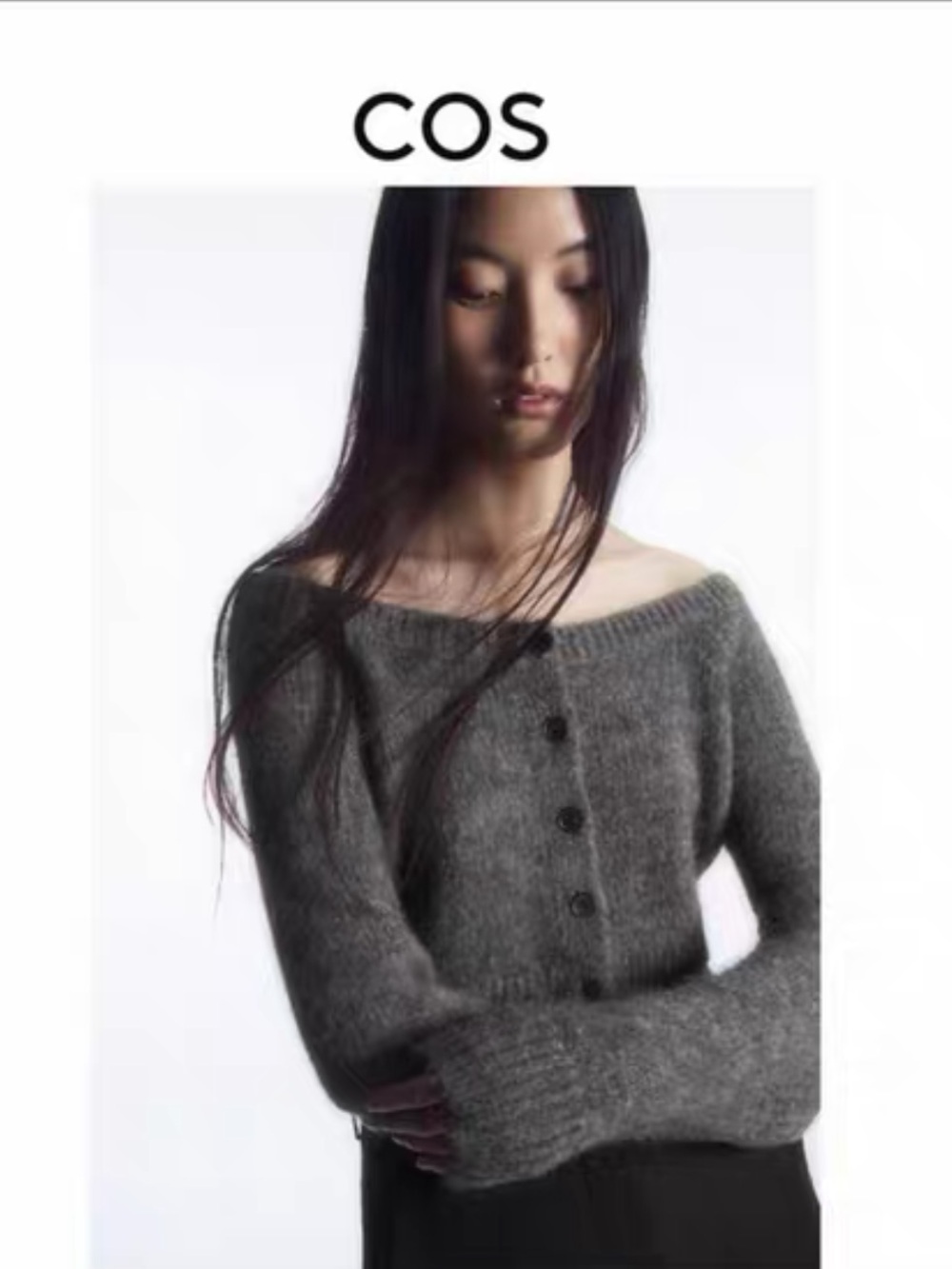 COS Grey Wool-Blend Off-Shoulder Cardigan | Size S | Like New